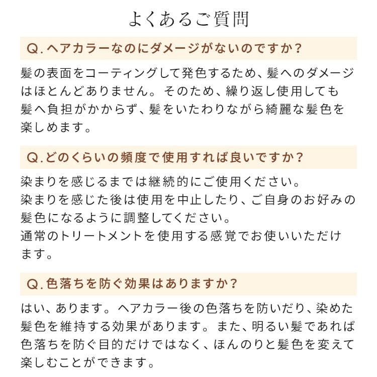 超お得な新品5本セット！ アンナドンナ エブリ カラートリートメント グレー