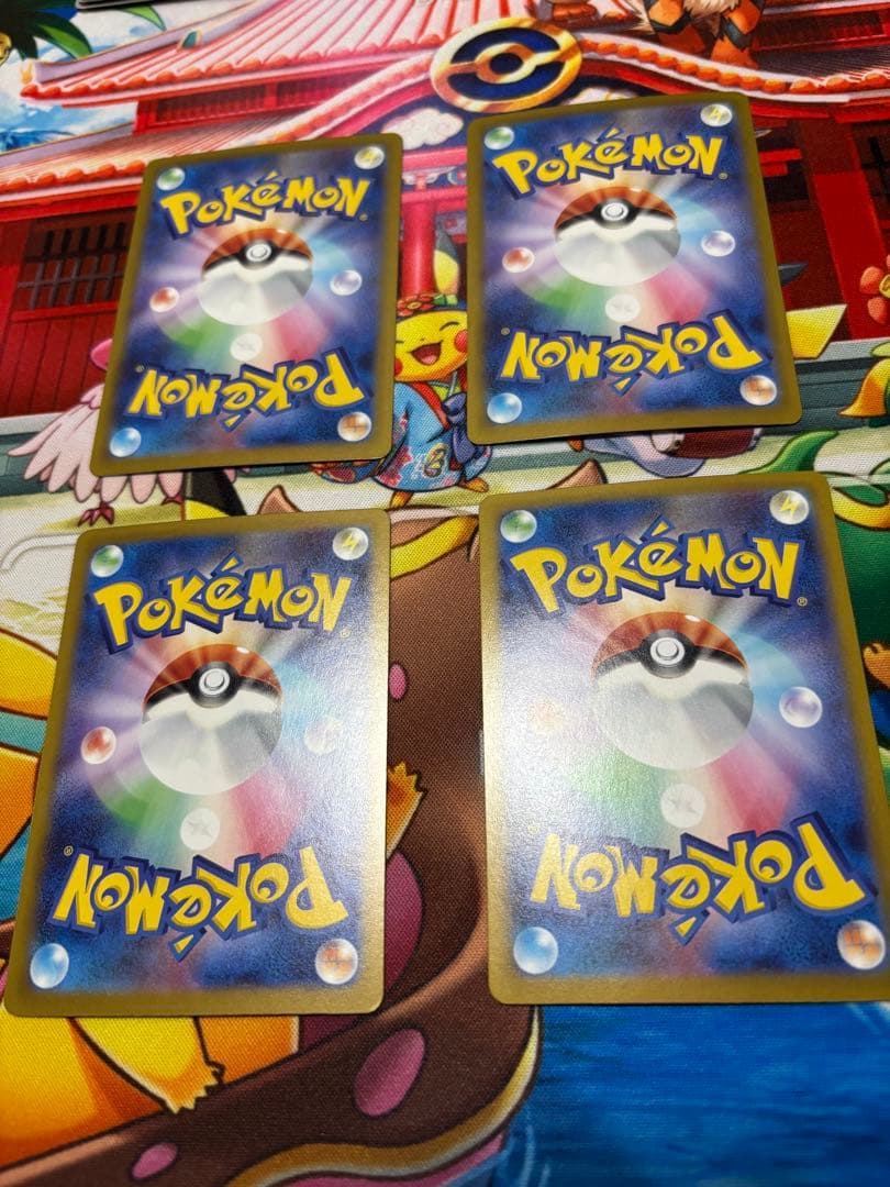 ポケモンカード ポケパッド スタートデッキ100 プロモカード 4枚