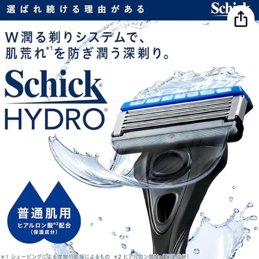 Schick シック ハイドロ極 普通肌 男性用髭剃り 本体 替刃15コ
