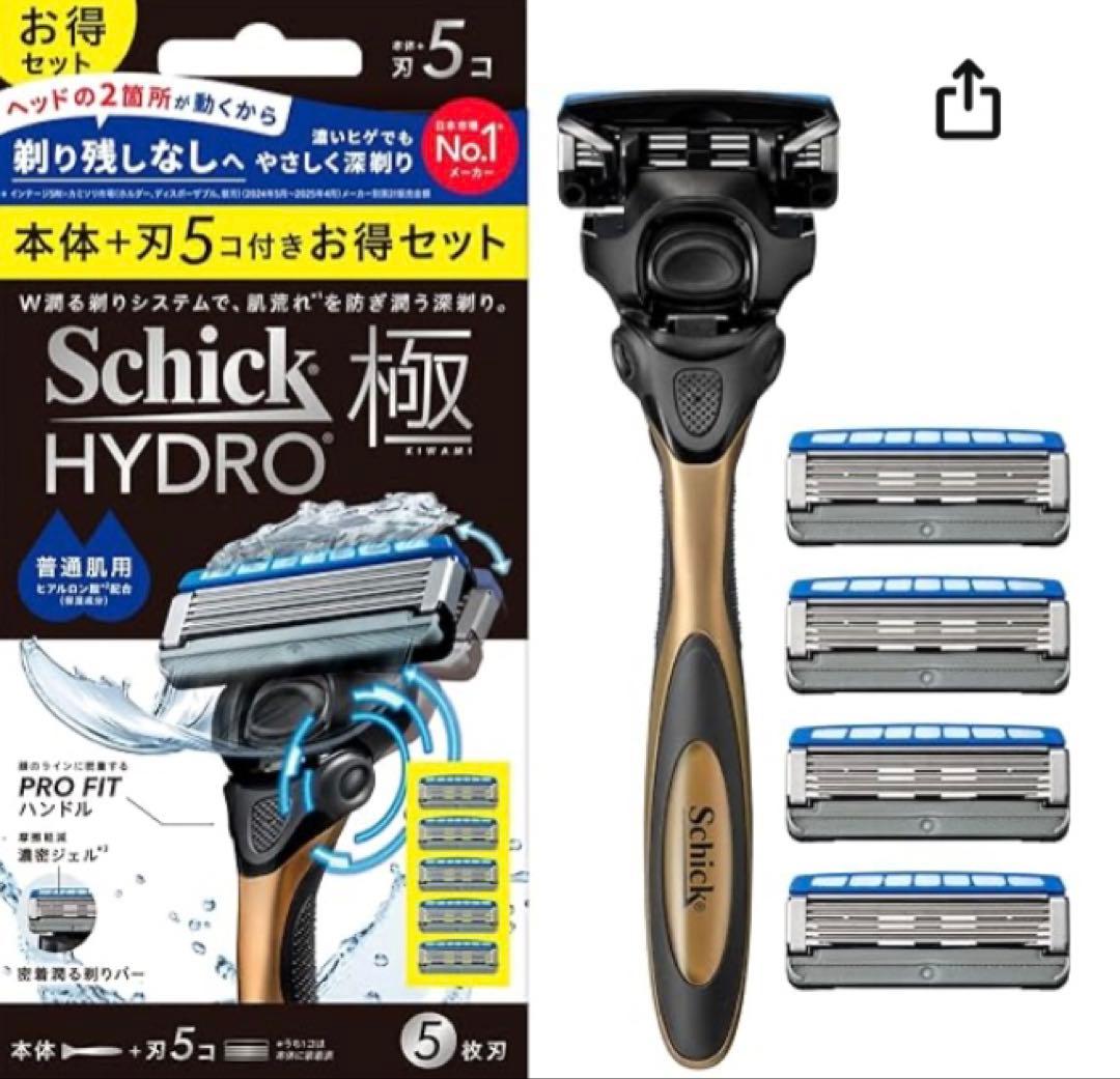 Schick シック ハイドロ極 普通肌 男性用髭剃り 本体 替刃15コ
