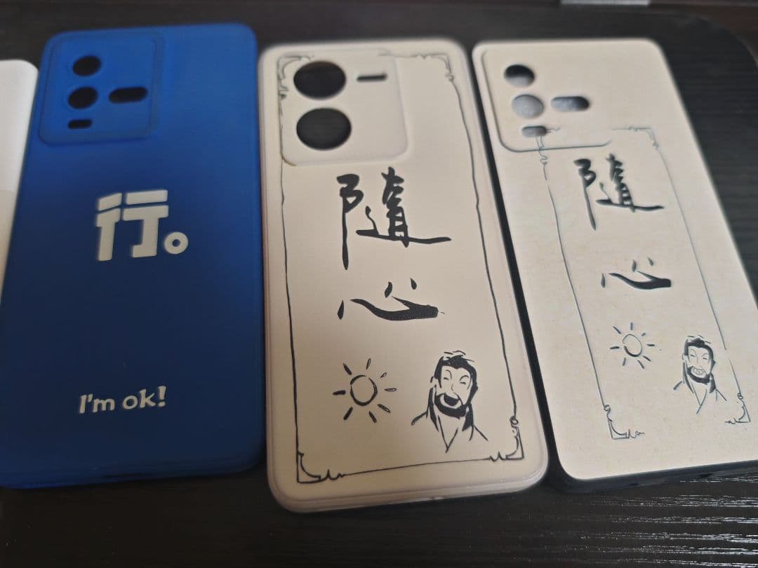 vivo iQOO 10 12+256 スマホ Android ケース7 個+箱