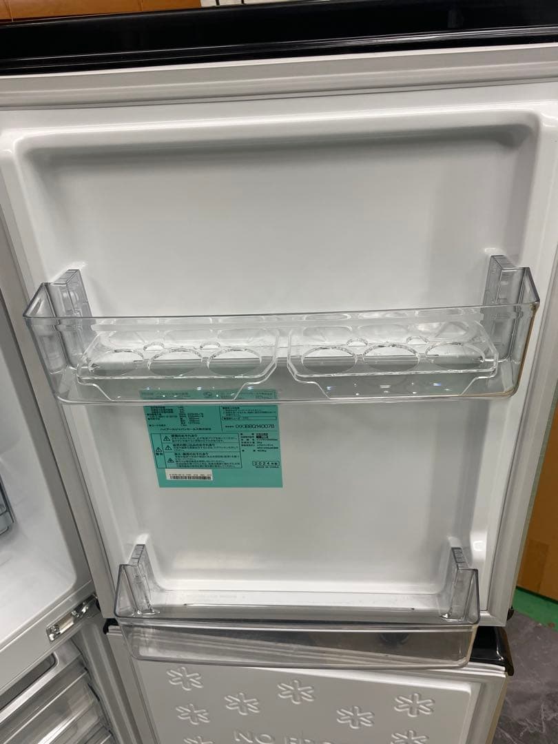 ハイアール　冷蔵庫　洗濯機　2点セット
