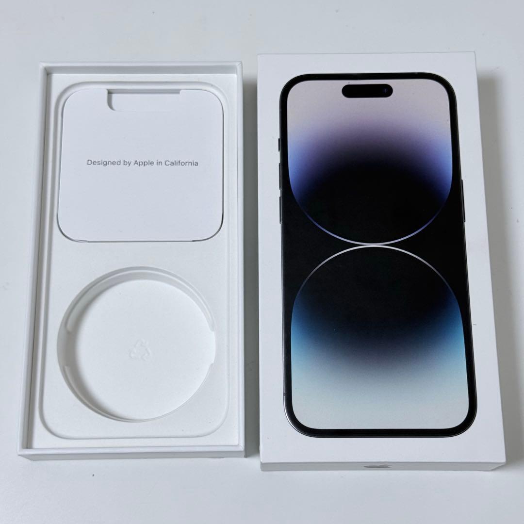 Apple iPhone 14 Pro 128GB SIMフリー