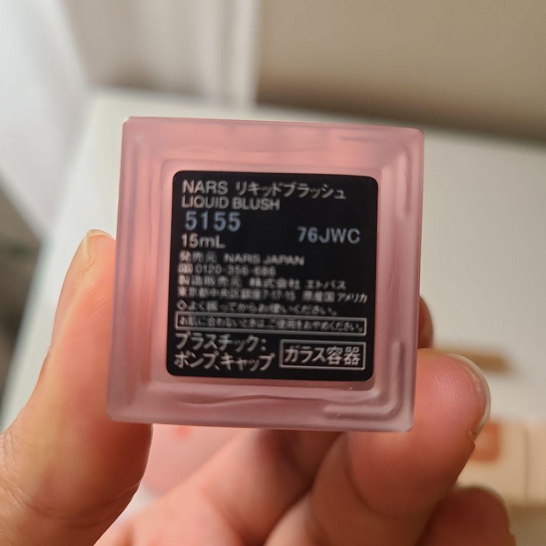韓国コスメまとめて売る