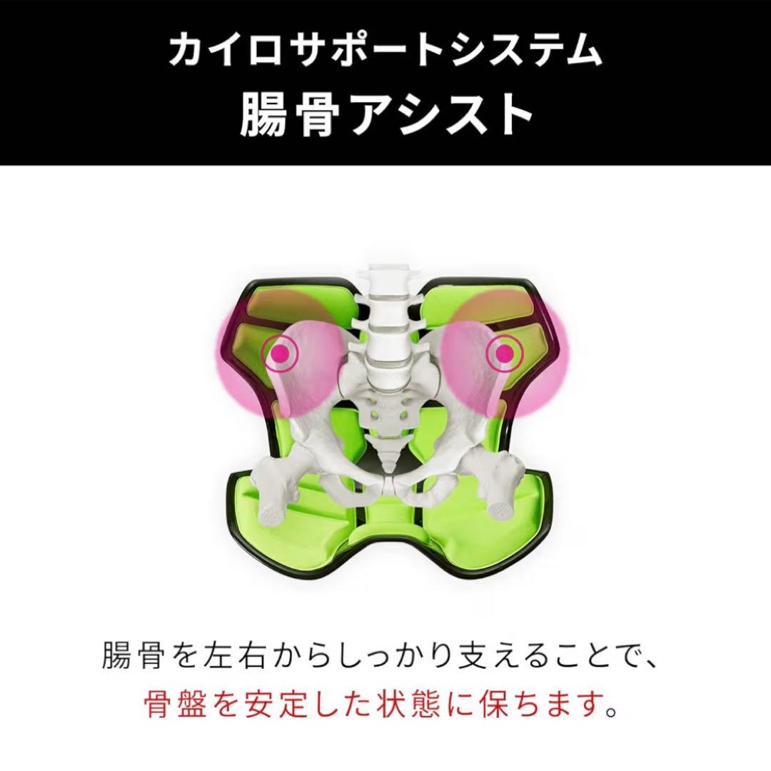 MTG Style Athlete2 スタイルアスリート2