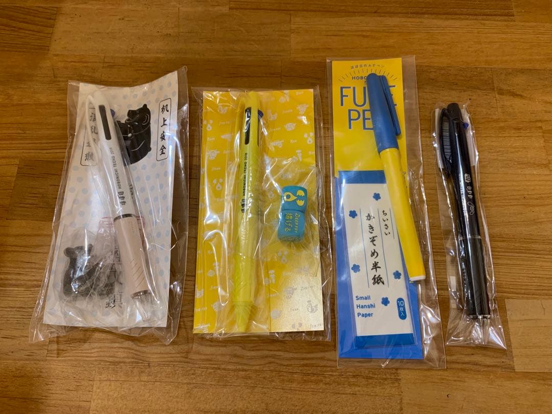 G0318-25★未使用　ほぼ日記帳グッズ　ほぼ日の下敷き　等　17点