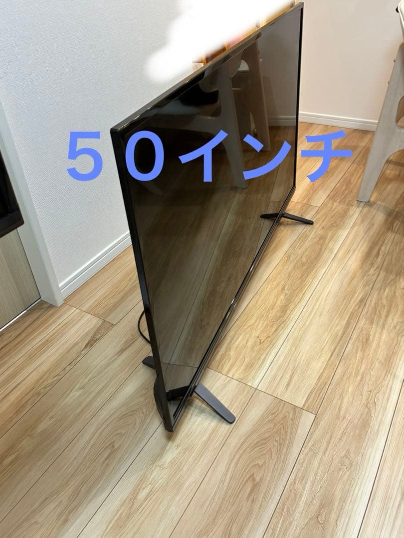 MAXZEN 50インチ液晶テレビ