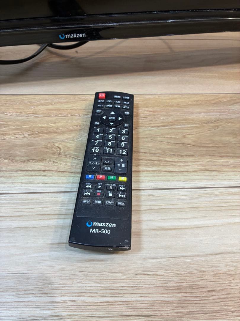 MAXZEN 50インチ液晶テレビ