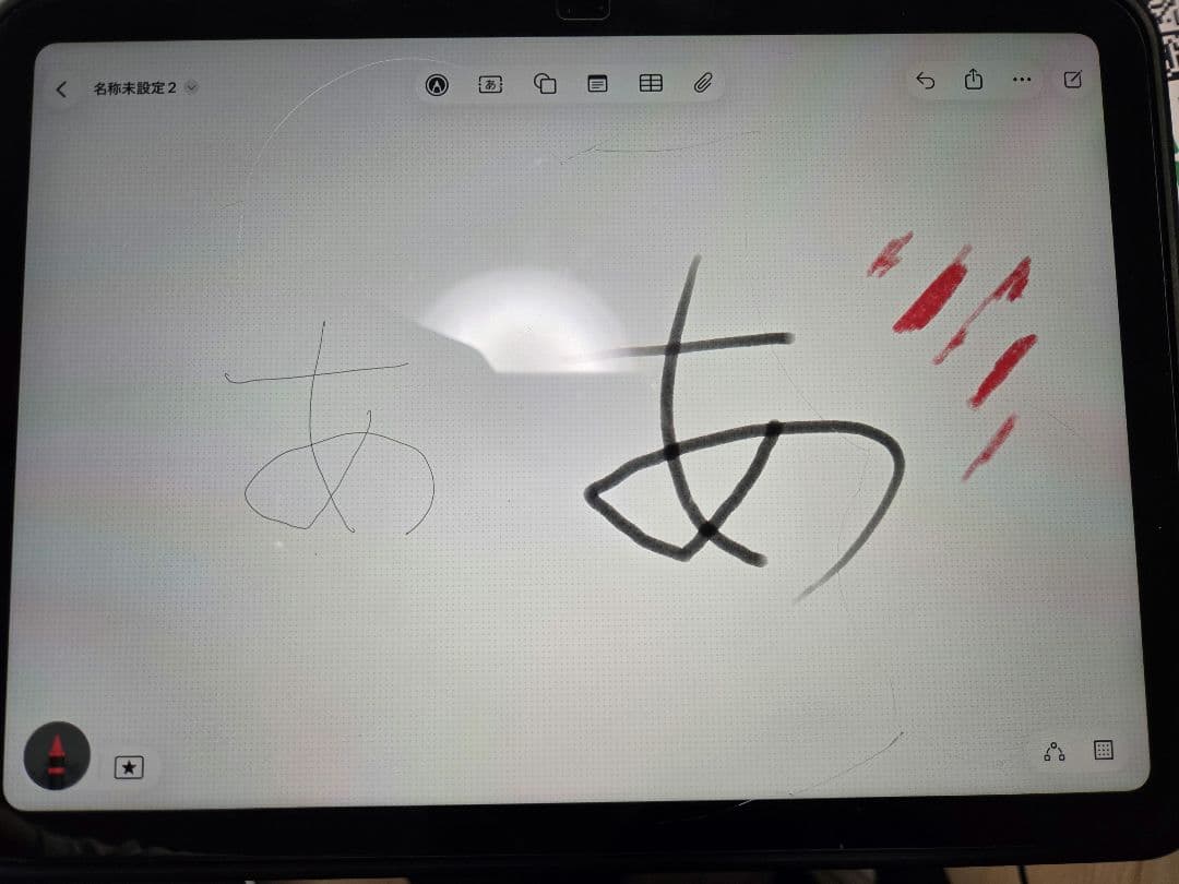 【即発送】Apple Pencil 第一世代