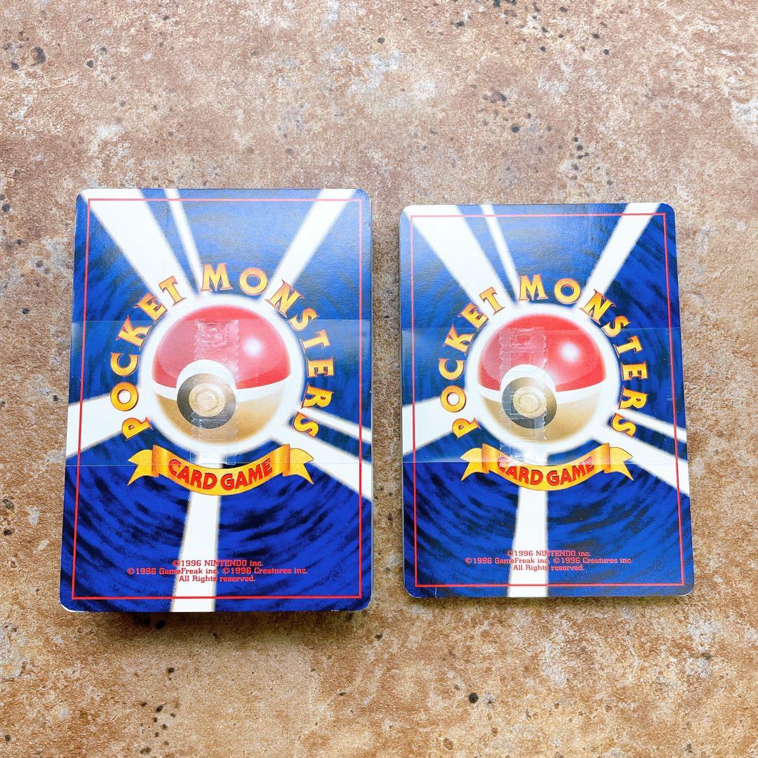 【希少ポケモン30周年】ポケモンカードneo スターターパック 美品 旧裏