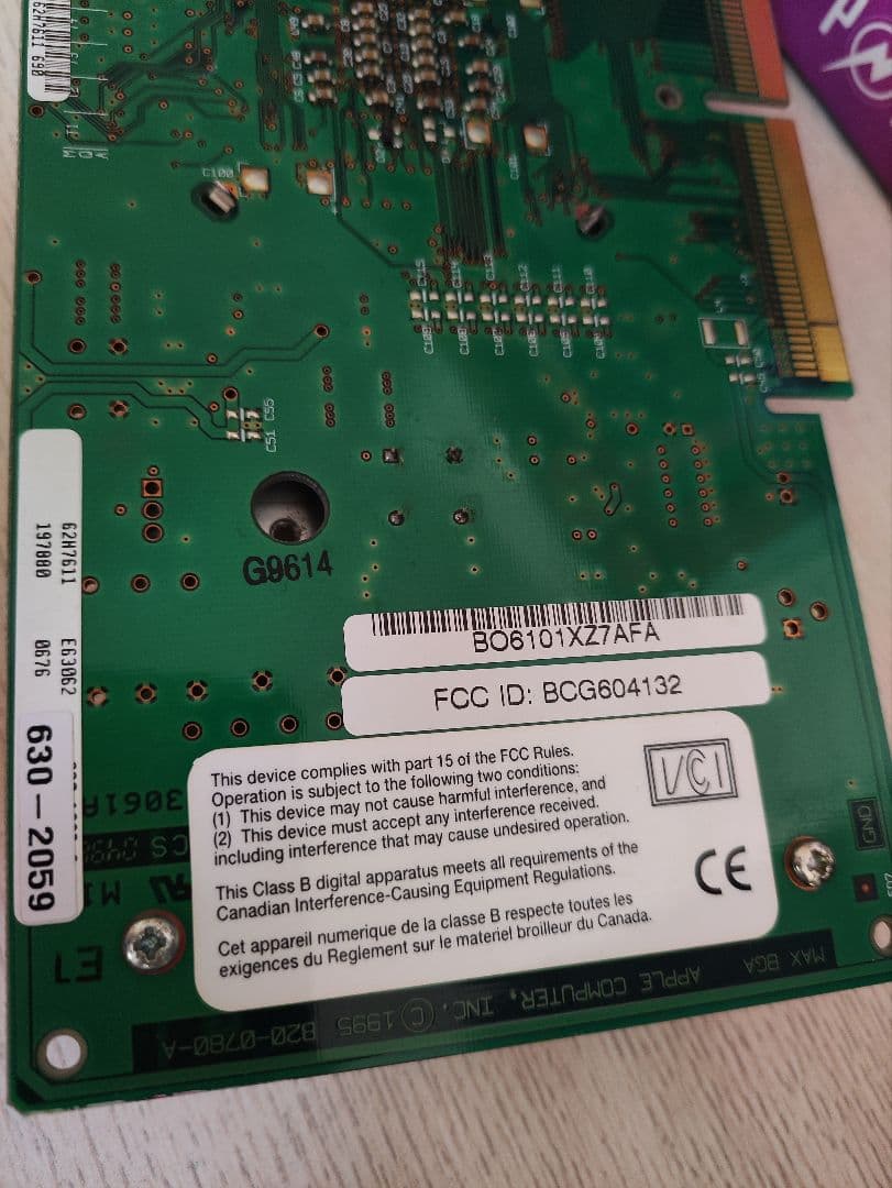 PowerForce G3　ジャンク