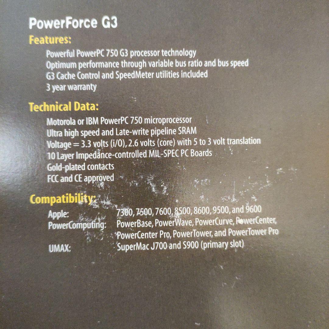 PowerForce G3　ジャンク