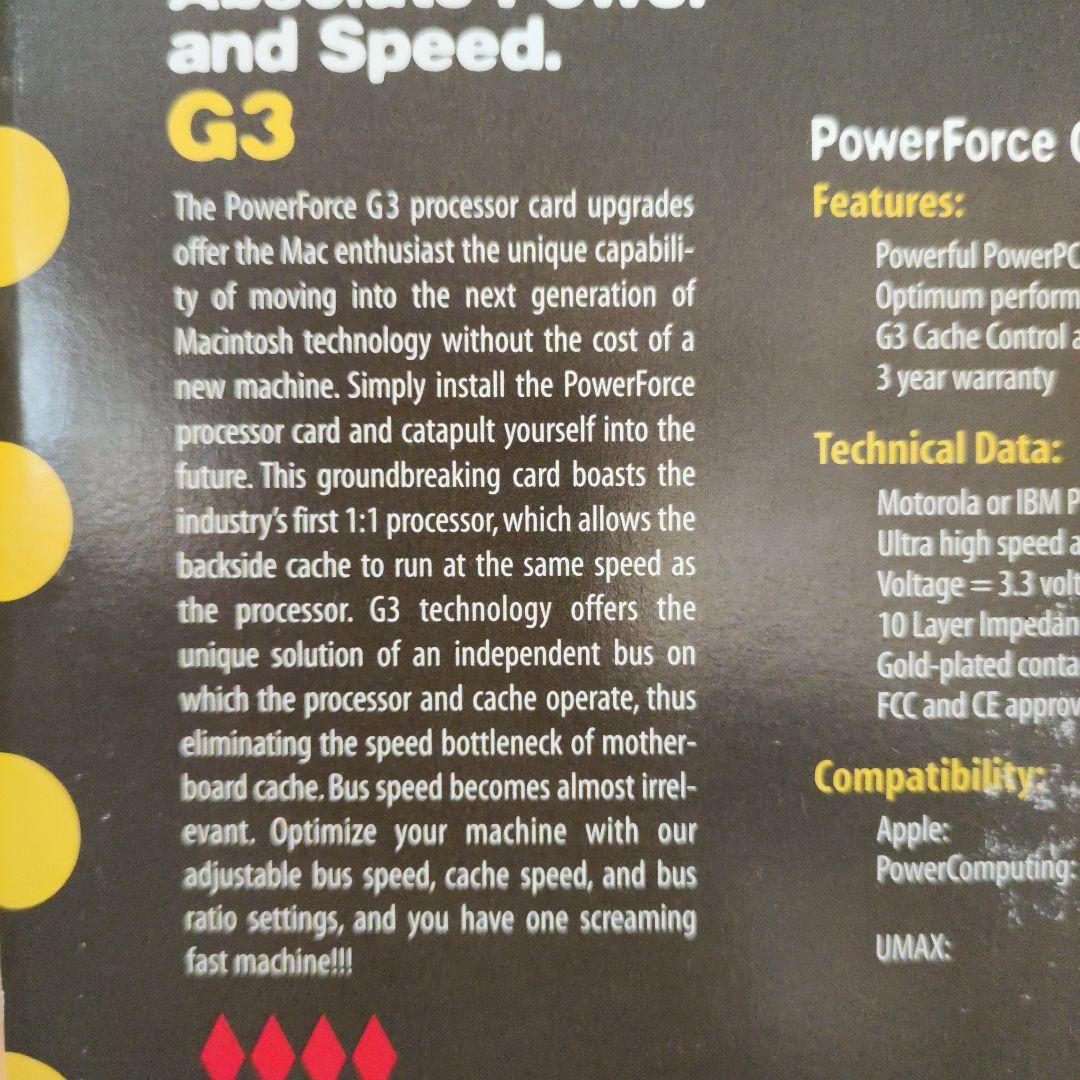 PowerForce G3　ジャンク
