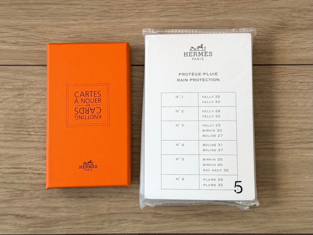 HERMES エルメス オレンジ ギフト箱 9個セット ノッティングカード付き