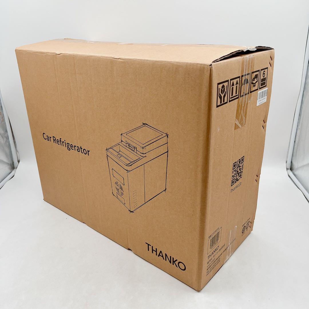 新品 サンコー 車載冷蔵庫 7.5L コンソールボックス シガーソケット