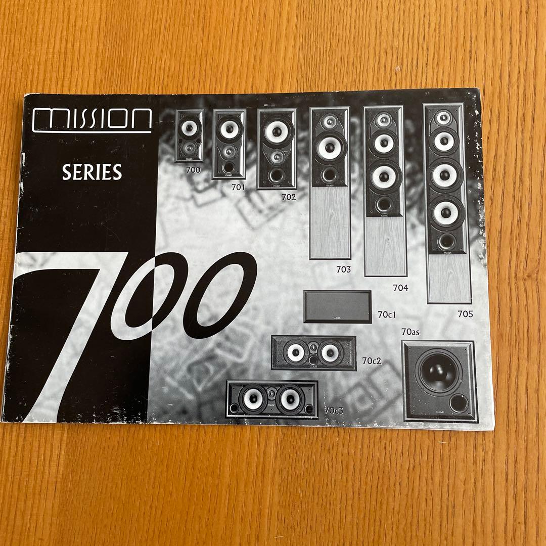 ミッション　スピーカー　700 mission ヨーロッパ　英国