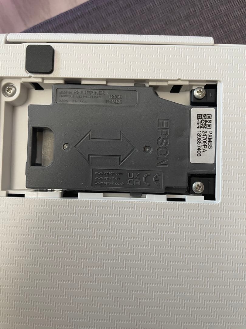 ⭐︎2024年7月製⭐︎EPSON ビジネスインクジェットプリンター PX-S06W