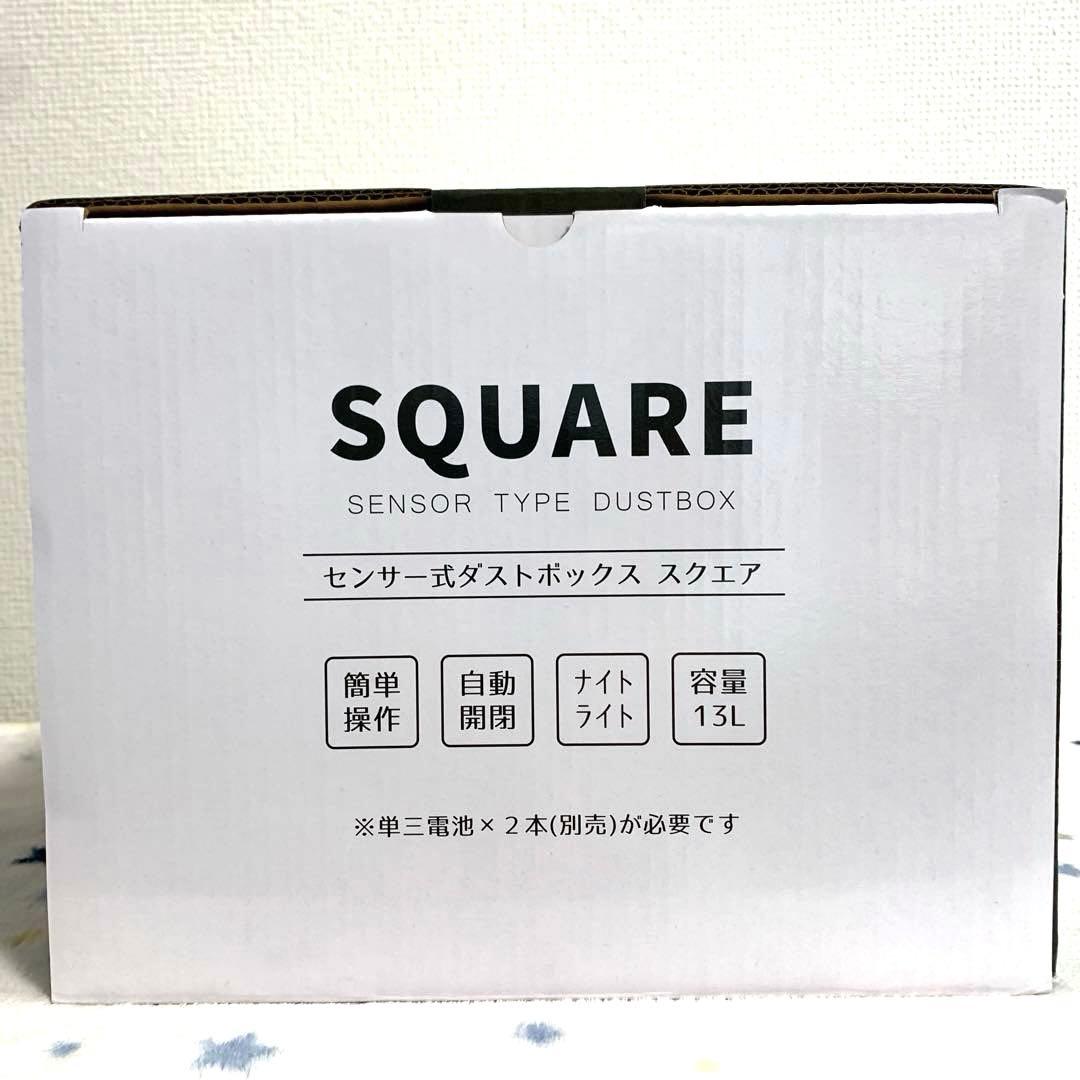 【新品】 トースター ダストボックス 掃除機 扇風機 時計 家電 まとめ売り