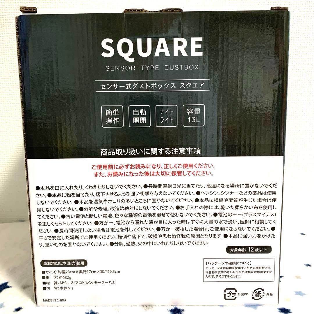 【新品】 トースター ダストボックス 掃除機 扇風機 時計 家電 まとめ売り