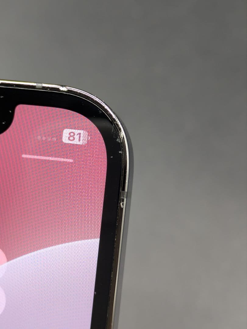 YY Apple iPhone 12 Pro 256GB 本体