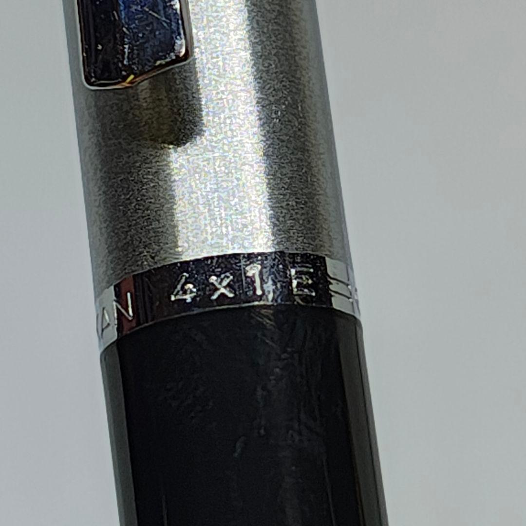 PELIKAN ペリカン 4×1 Elite 多機能ペン