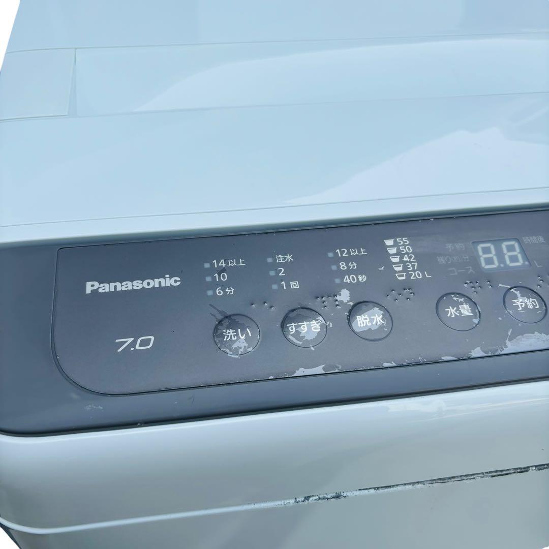 Panasonic 全自動洗濯機 洗濯容量7kg NA-F70PB14-T