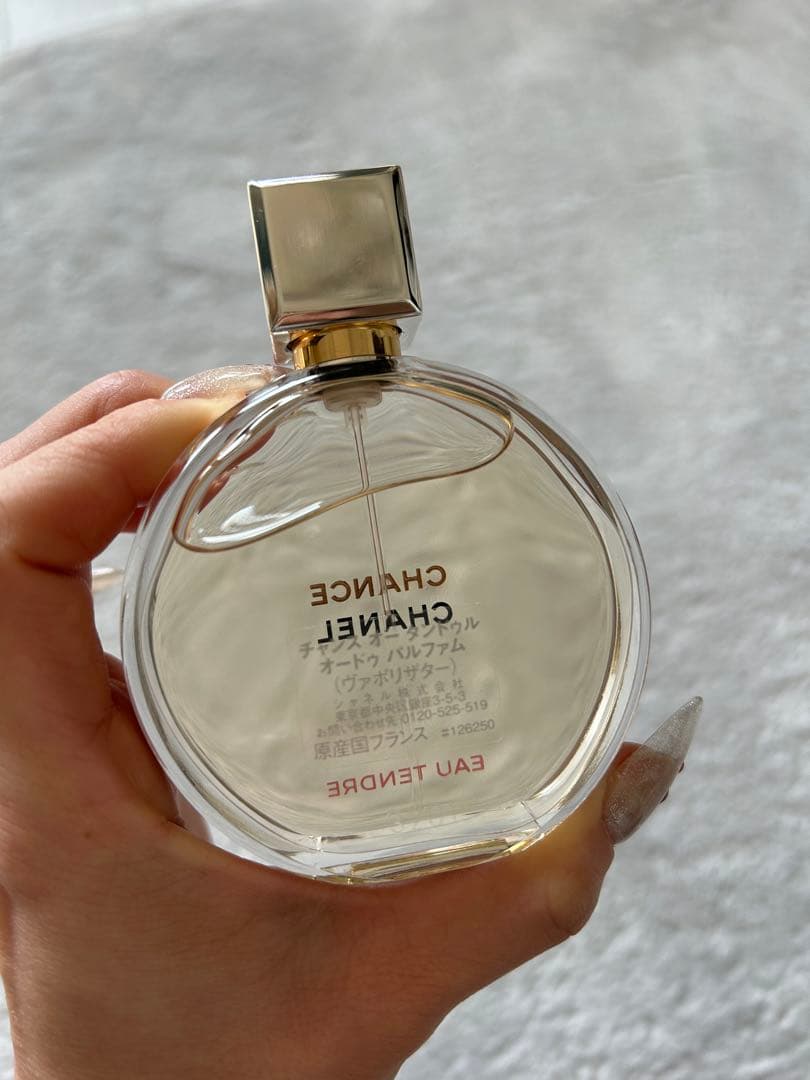 さやmama様限定！新品CHANEL チャンスオータンドゥル50ml