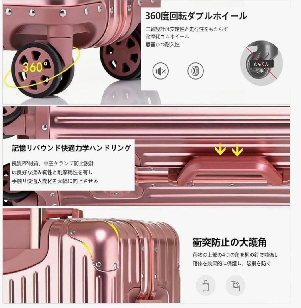 【lanbao】スーツケースアルミTSAロックSサイズ