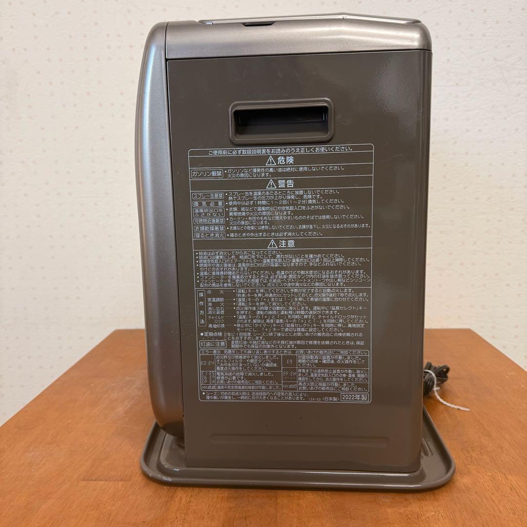 ● 美品 CORONA 石油ファンヒーター コンパクト FH-VG3322Y