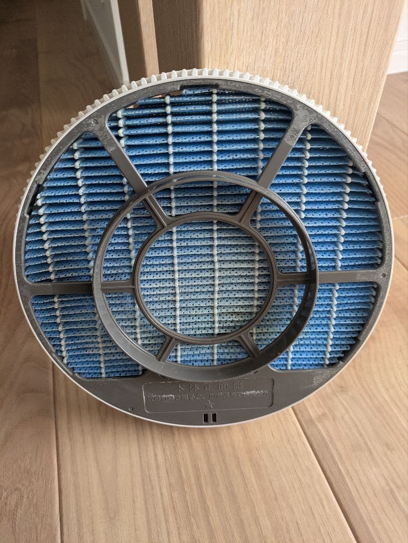 SHARP KC-H50-W 空気清浄機