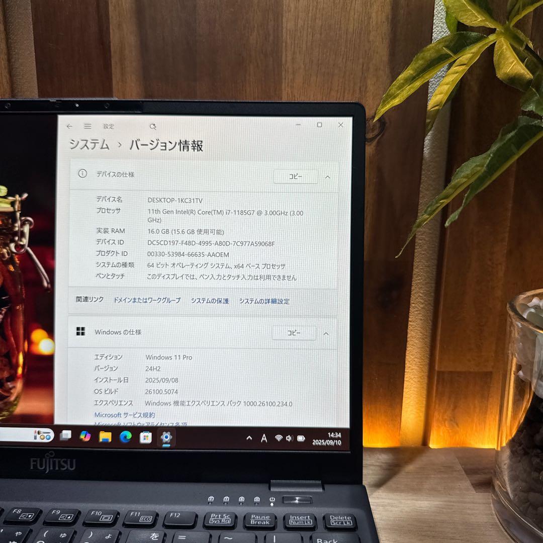 準美品‼️LIFEBOOK☘️最高峰i7☘第11世代☘メモリ16GB☘️ノートパソコン