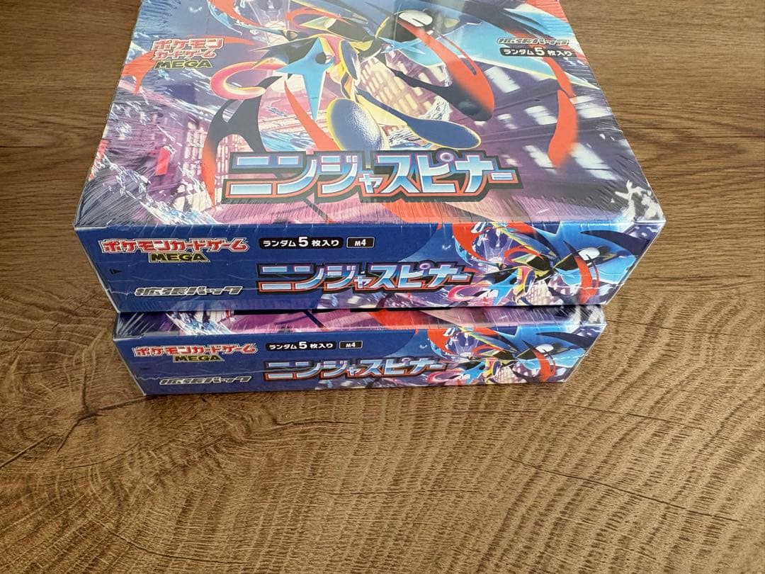 【シュリンク付き・新品未開封】ニンジャスピナー　2BOX ポケモンカードゲーム