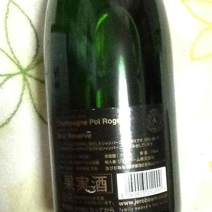 その他 POLROGER. RESERVE    CHAMPAGNE.  1849-09