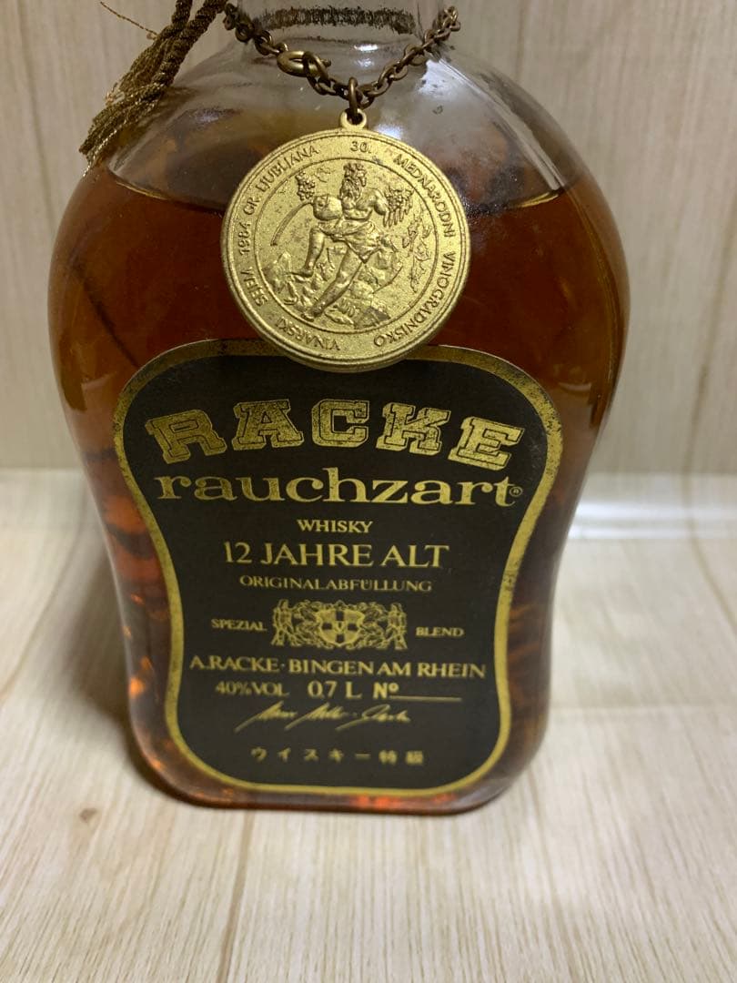 SUNTORYサントリーウイスキー4本セット