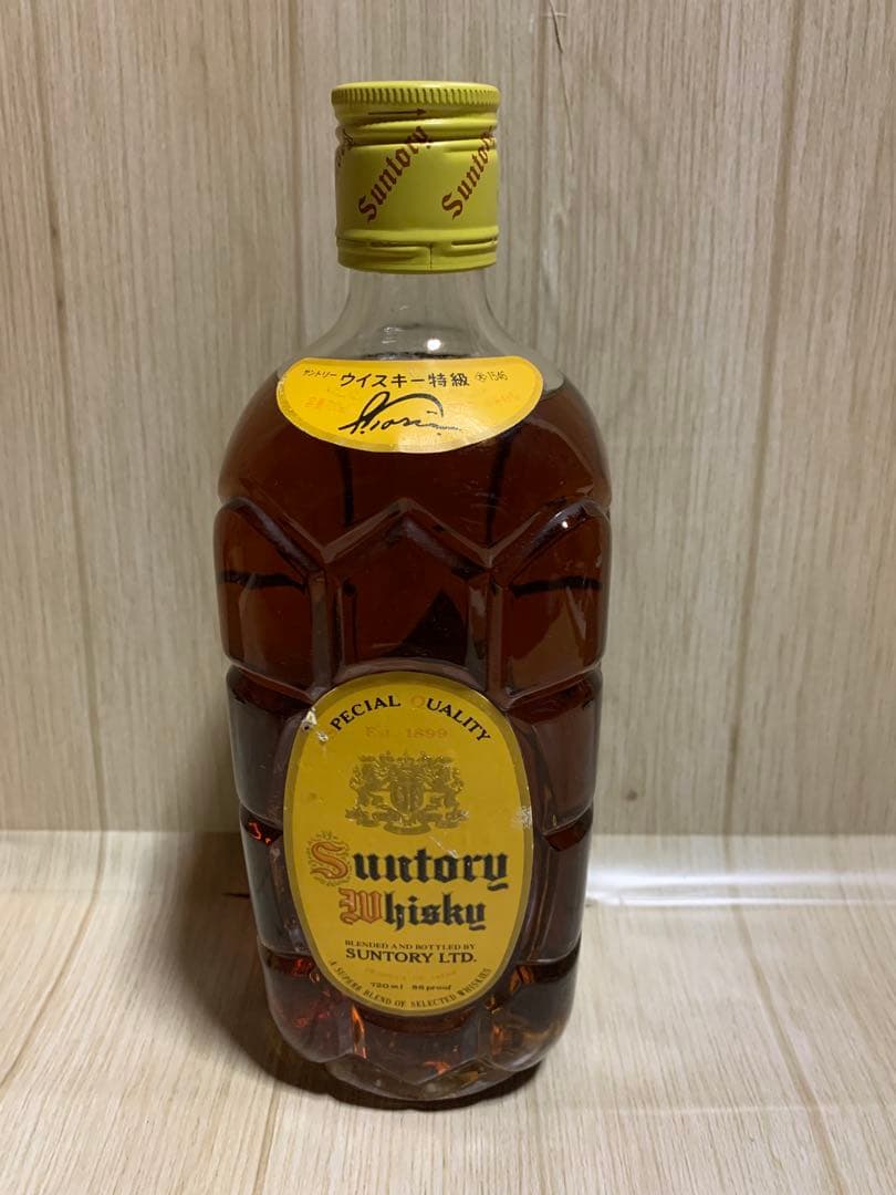 SUNTORYサントリーウイスキー4本セット