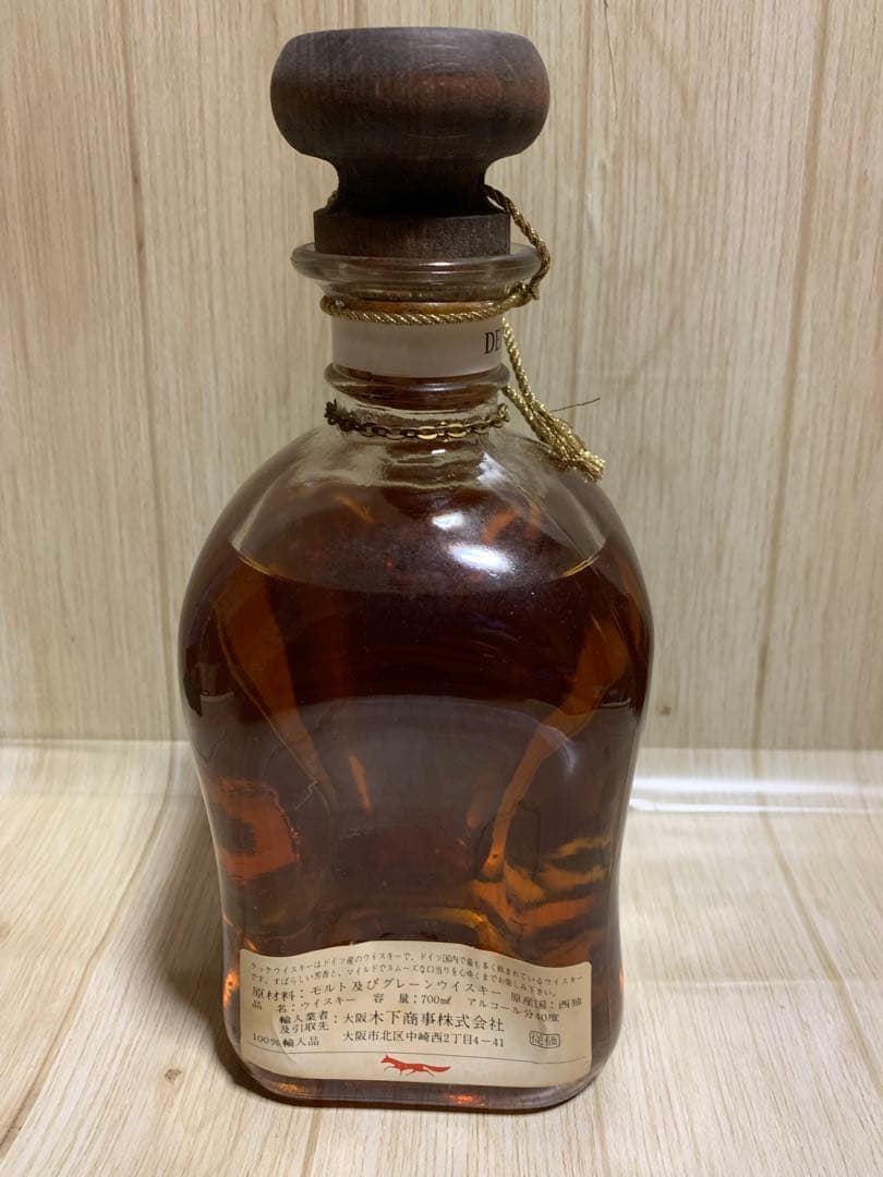 SUNTORYサントリーウイスキー4本セット