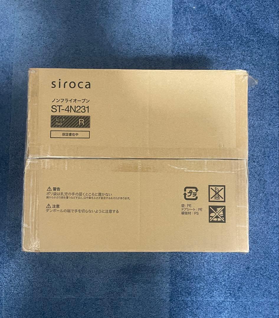 siroca ノンフライオーブン レッド ST-4N231(R)