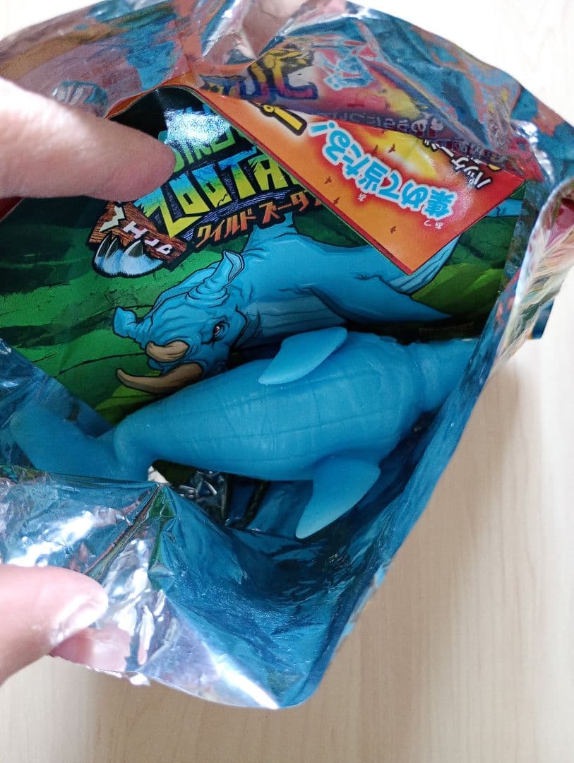 バラ売りOK希少！カジキオン、サイクジラなどズータントまとめ売り