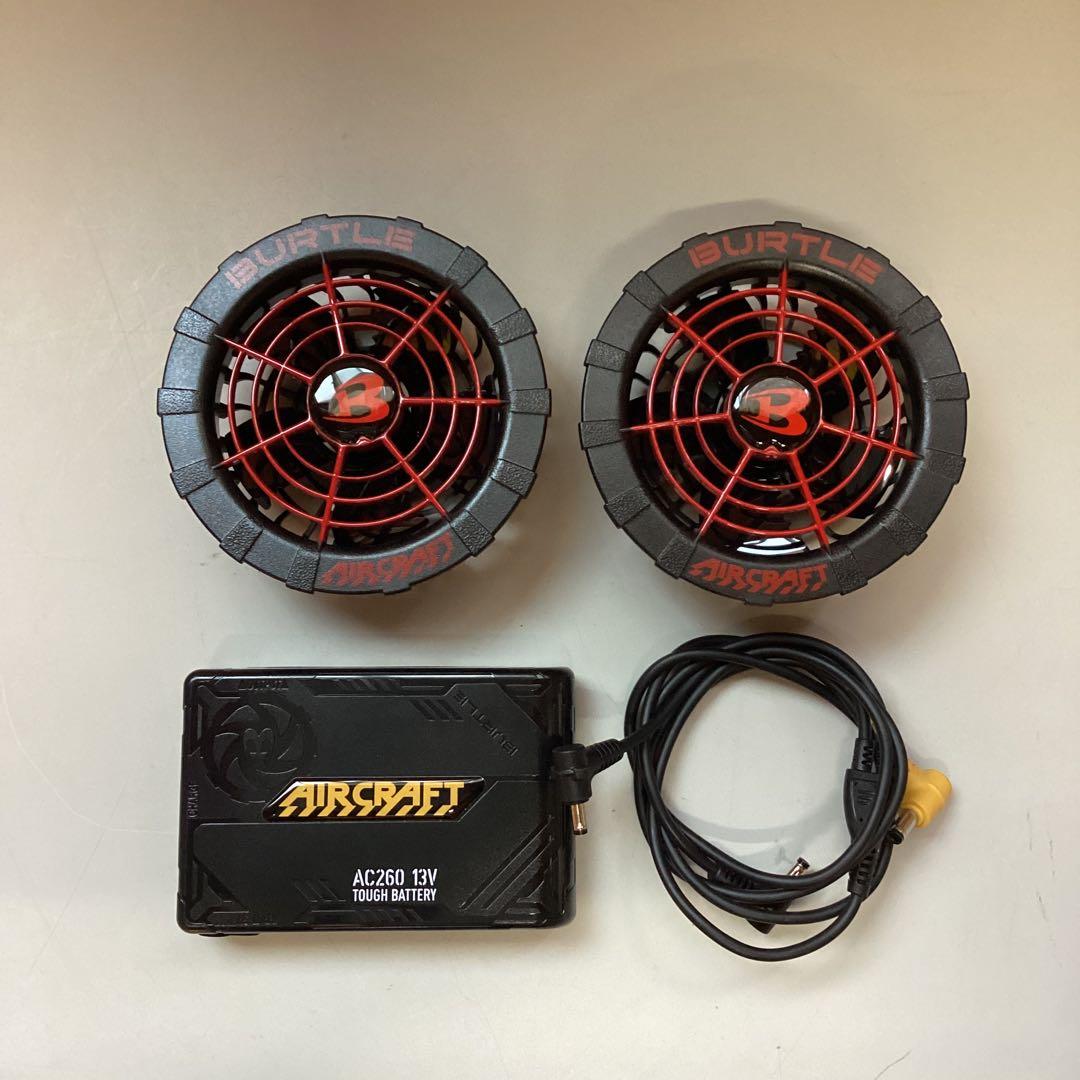Burtle Aircraft 空調服(S)とファンバッテリーセット 13v