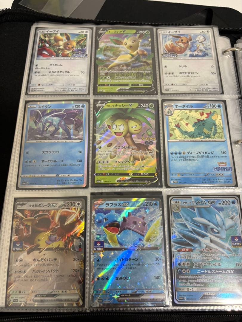 ポケモンカード TAGTEAM GX デルタ種、まとめ売り