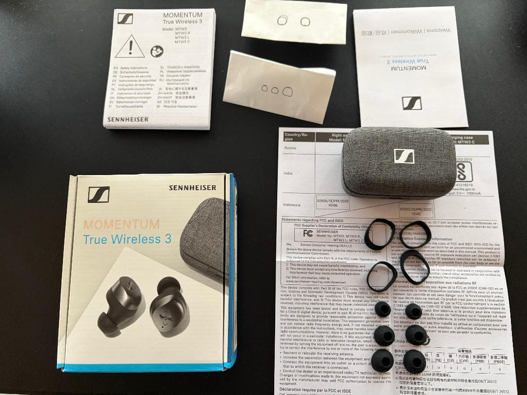 【優良個体】Sennheiser ゼンハイザー Momentum 3