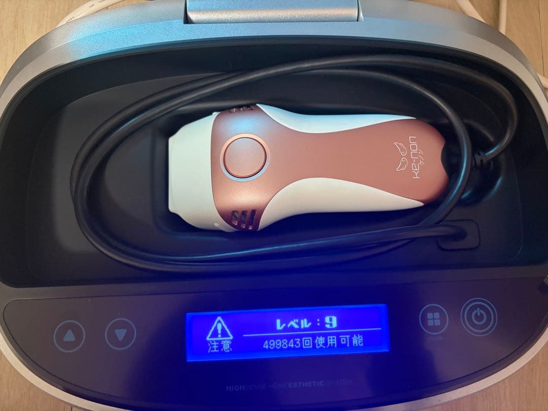 KE-NON 脱毛器 ローズゴールド