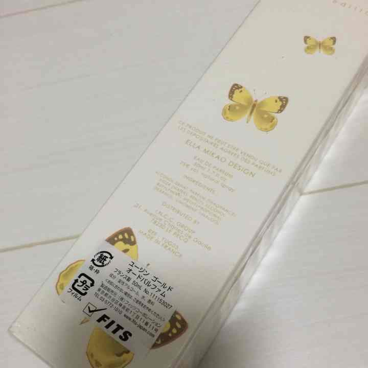 香水 エラミカオ yujin gold香水