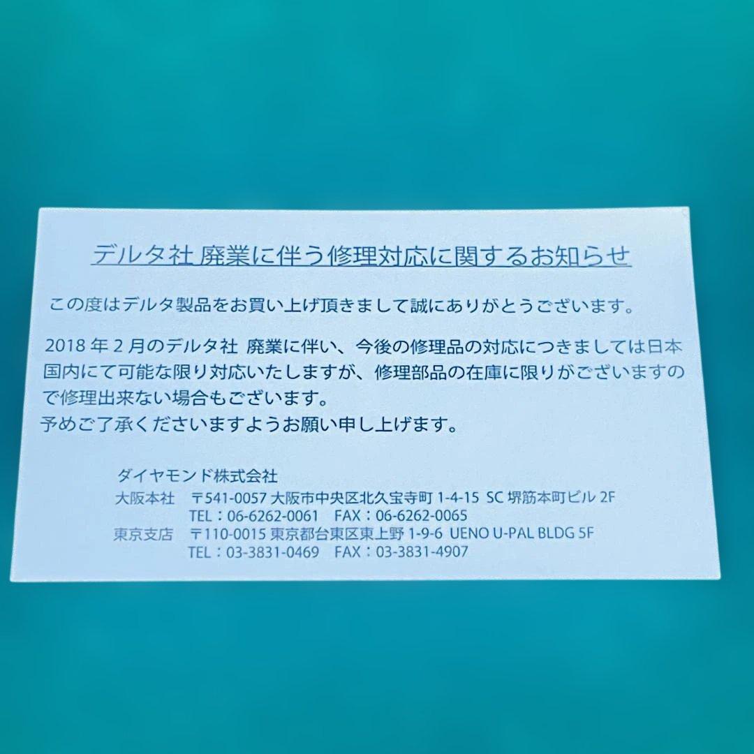 未使用＊DELTA×オロビアンコ コンパーニョ DNG ダークグリーン万年筆