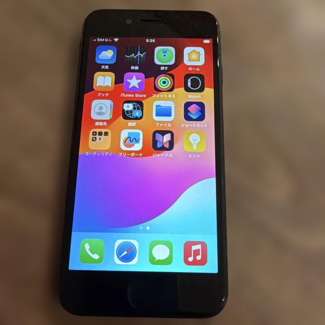 (中古) iPhoneSE （第2世代） 64GB ブラック