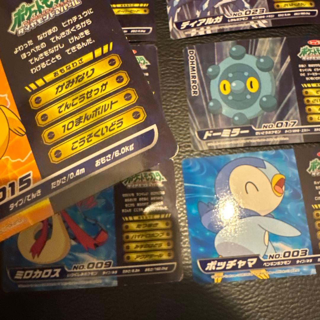 トップ ダイヤモンド・パール　カード 9枚セット ピカチュウ、ポッチャマなど