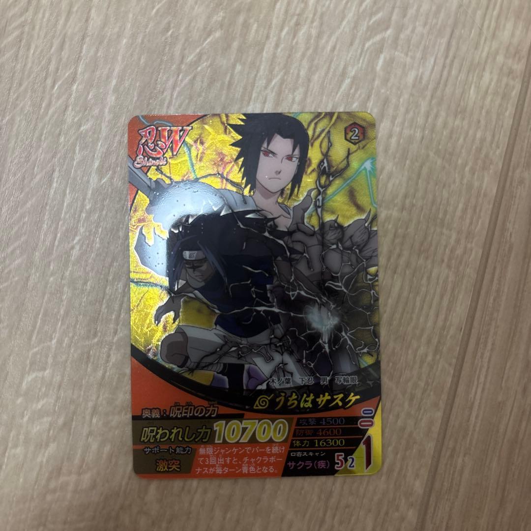 なおさん専用