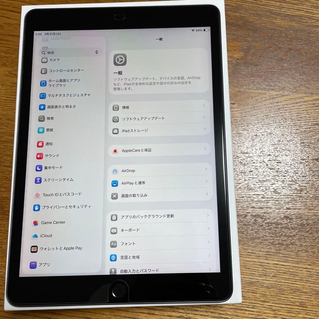 iPad 第9世代 256GB Wi-Fiモデル スペースグレイ