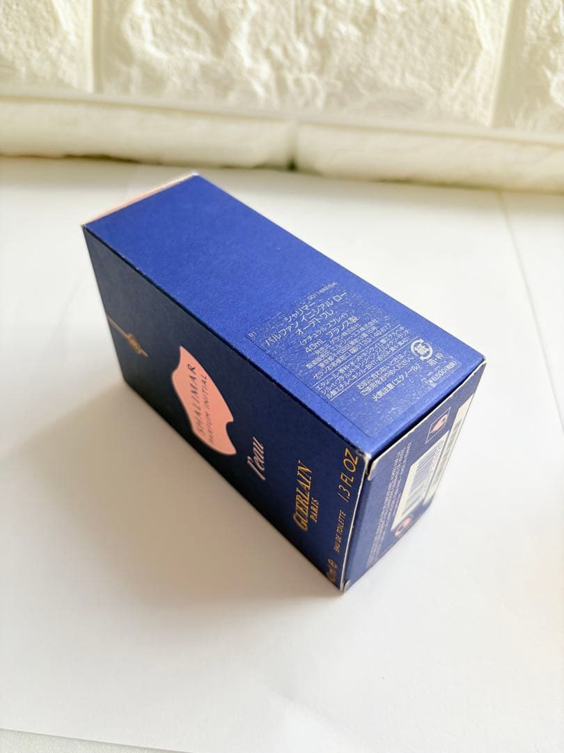 Guerlain Shalimar 40ml 香水 ゲランシャリマー