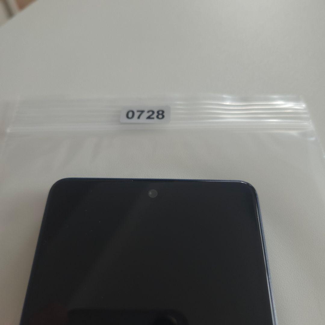 Xperia Ace III アンドロイド14 シムフリー エクスペリア 728
